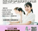 Instagram投稿画像を作成します シンプルでわかりやすい画像を作成 イメージ2