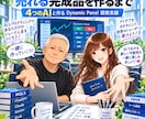 AI×MQL5の制作実録PDFをお届けします AIとMQL5で完成品を作るまでのリアルな制作記録 イメージ1