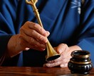 脈あり？あの人の気持ちをズバッと視ます 気持ちはある？ない？曖昧な関係に、今の“答え”を届けます イメージ7