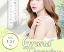 女性向け✨WEB画像をお作りします ✨SNS広告バナー／ヘッダー／サムネイル／FVも同価格！ イメージ2