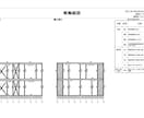 木造建築物の許容応力度計算をします 計算根拠に基づいた確かな強度の建物を建てよう！ イメージ5