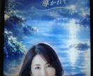 人生に於て先行きの不安一緒に考えて行きます 皆さんは宗教　神、仏、御釈迦様信じますか？ イメージ1