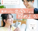 先着3名様限定〜女性向け大人可愛いバナー制作します 女性ターゲットに特化した、世界観を伝えるデザイン イメージ2