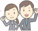 理系向け就活用エントリーシート添削ます 個々の強みを引き出すエントリーシートのお手伝いをします！ イメージ1