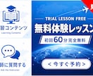LINEリッチメニューAI自作ツールを配布します 5,000円の外注をAI無料で自作！設定手順まで付属 イメージ7