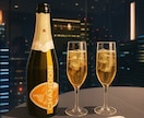 男女OK✻あなたの友達・飲み友達になります 雑談※お悩み※飲み友達※飲んで楽しくなんでもお話ししましょ イメージ7