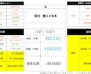 住宅購入前の住宅ローン基礎、丁寧に教えますます 営業・消費者目線の両方から、丁寧にレクチャーします！ イメージ1