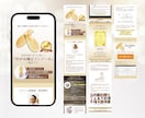WordPressでLP制作します あなたの商品・サービスの魅力を引き出し、集客に繋げます！ イメージ3