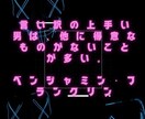 それでもでも好き周りに理解されない気持ち応援します 反対されても運命/浮気/ホスト/酒癖/ギャンブル/犯罪者/嘘 イメージ9