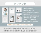 初心者OK！着付け教室Canvaテンプレ作成します 写真を差し替えるだけで整う。上品でやさしい和のデザインです。 イメージ3