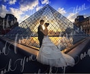 カリグラフィーで結婚式写真に素敵に文字入れします カリグラフィーを施して更に素敵な1枚に^ ^結婚式準備等 イメージ6