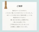 ハラスメント防止のための書類セットお渡しします 運営指導での指摘０！居宅介護支援事業所・一人ケアマネさんに イメージ10