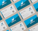 開業支援３点セット！ロゴ・名刺・印刷を承ります 修正無制限！ロゴと名刺を一緒に依頼したい方へ イメージ3