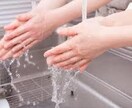 潔癖、洗浄強迫性障害についての悩み相談のります 洗浄強迫性障害を患っている高校生がお話しします イメージ1