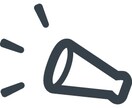 あなたが欲しい言葉で返信します 応援して欲しい、大丈夫だよって言って欲しい、何でもOK☆ イメージ1