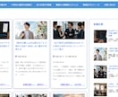 AI副業やブログ運営の相談に乗ります AI活用・副業挑戦の実体験を共有します イメージ8