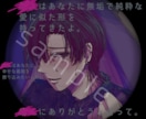 ダークでダウナーな、暗い雰囲気のイラスト提供します 雰囲気で周りと差をつけたい方へ！ イメージ9