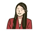 シンプルでオシャレな線画アイコンを作ります SNSアイコン、投稿・名刺の挿絵、待ち受け、結婚式などに！ イメージ9