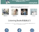 LPデザイン致します 読みやすいLP心を込めて作成致します。 イメージ1
