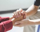 悩み【解決提案】【2日間何度でも】相談受けます 不安、悩み、リラックス、息抜き経験者が寄り添います イメージ1