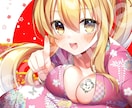 可愛いイラスト制作します 鑑賞用、配信、ジャケット、サムネイル、プレゼントなどにも！ イメージ5