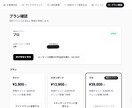 AIが質問に回答する機能付きHPを作成します 深夜も土日も、HPのAIがお客様の質問にお答えします イメージ4