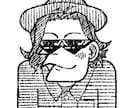 クレヨンで可愛く親しみやすいイラストを描きます ストリートとキュートを混ぜたイラストを得意としてます！ イメージ2