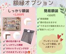 大人数OK◎還暦･退職祝いに大人気！似顔絵描きます 下書き確認あり・修正無料◎プレゼントに人気！A3・B4対応 イメージ9