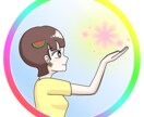 あなたの魂からメッセージ受け取りお伝えします レイキヒーリング、癒し、過去世、チャネリング イメージ1