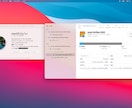 PC組立/OSインストール代行します 一般のOSはもちろんHackintoshもできます イメージ2
