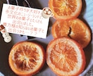 クラシカルメイドが貴方の小説を読んで感想を書きます ポジティブ感想のみ。小説を大切に読み、読者としてコメント イメージ6