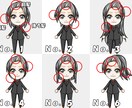 商用利用可！カスタマイズデフォルメキャラ売ります スーツのデフォルメキャラクターです イメージ5