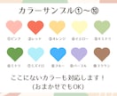 温かみのある、ちょこっとイラスト描きます ★ワンポイントにオススメ★使用色はシンプルに２色まで★ イメージ3