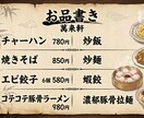 EC特化・中国語翻訳と商品バナーを一括代行ます 言葉に彩りを、ビジネスに夜明けを。日中翻訳＆デザイン イメージ5
