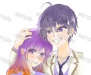 推しとイチャイチャ出来る夢絵アイコン描きます 画面から出てこない推しを隣に！！！ イメージ3
