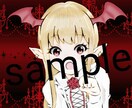 SNSアイコン描きます 自分だけのオリジナルアイコンいかがですか？ イメージ1