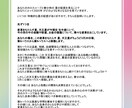 結婚・出会い・仕事、2025年の運勢を占います 全体的な運勢＋個別相談に答えます。山積の課題を乗り超える為に イメージ5