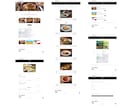 シンプルで見やすいホームページを制作します 初心者歓迎！サイト制作からブログの更新までお任せください イメージ2