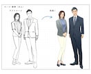 立ち絵制作【スーツ・制服】商用利用できます ビジネスシーンで使いやすい頭身高めのイラスト イメージ3