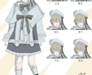 キャラクター全身からアイコンまで描きます あなたの好みにあった可愛いイラスト制作します イメージ8