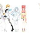 可愛い・かっこいい！立ち絵を制作いたします 活動用やグッズ用の立ち絵をお求めの方へ イメージ2