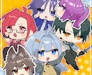 商用OK！ミニキャラ・SDキャライラスト制作します アイコンや立ち絵に自由に使える、かわいいSDキャラを描きます イメージ10