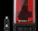 FDM方式/光造形による3Dプリント代行いたします １パーツ最大300×300×600ｍｍ（サイズ外も応相談） イメージ4