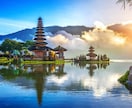 インドネシア語教えます インドネシア語レッスン、出張講師、通訳など イメージ1