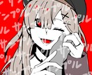 黒が映える！顔面が良い！ガチイラスト描きます 「商用可」なサンプルのように黒が映えるイラストを描きます。 イメージ1