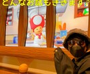 お話したい！聞いてほしい！なんでもお話ききます とりあえず聞いてほしい〜話して軽くなりませんか？ イメージ1