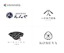 日本酒・和食店・旅館向けの和風ロゴを制作します AIデータ込み｜修正無制限｜著作権譲渡｜アフターサポート有 イメージ9