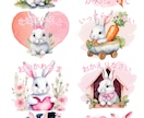 水彩画タッチのオリジナルLINEスタンプを作成ます 水彩画×動物×ご希望カラーでファンタジーな世界観のスタンプ♡ イメージ2