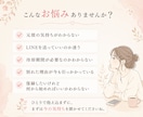ご新規様限定　復縁・彼の心理と今後を読み解きます 別れた理由や状況から相手の気持ちと具体的な行動をお伝えします イメージ2