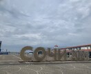 ロシアへの留学、旅行の相談承ります 自分もロシアに何も分からなく留学した身としてサポートします イメージ2